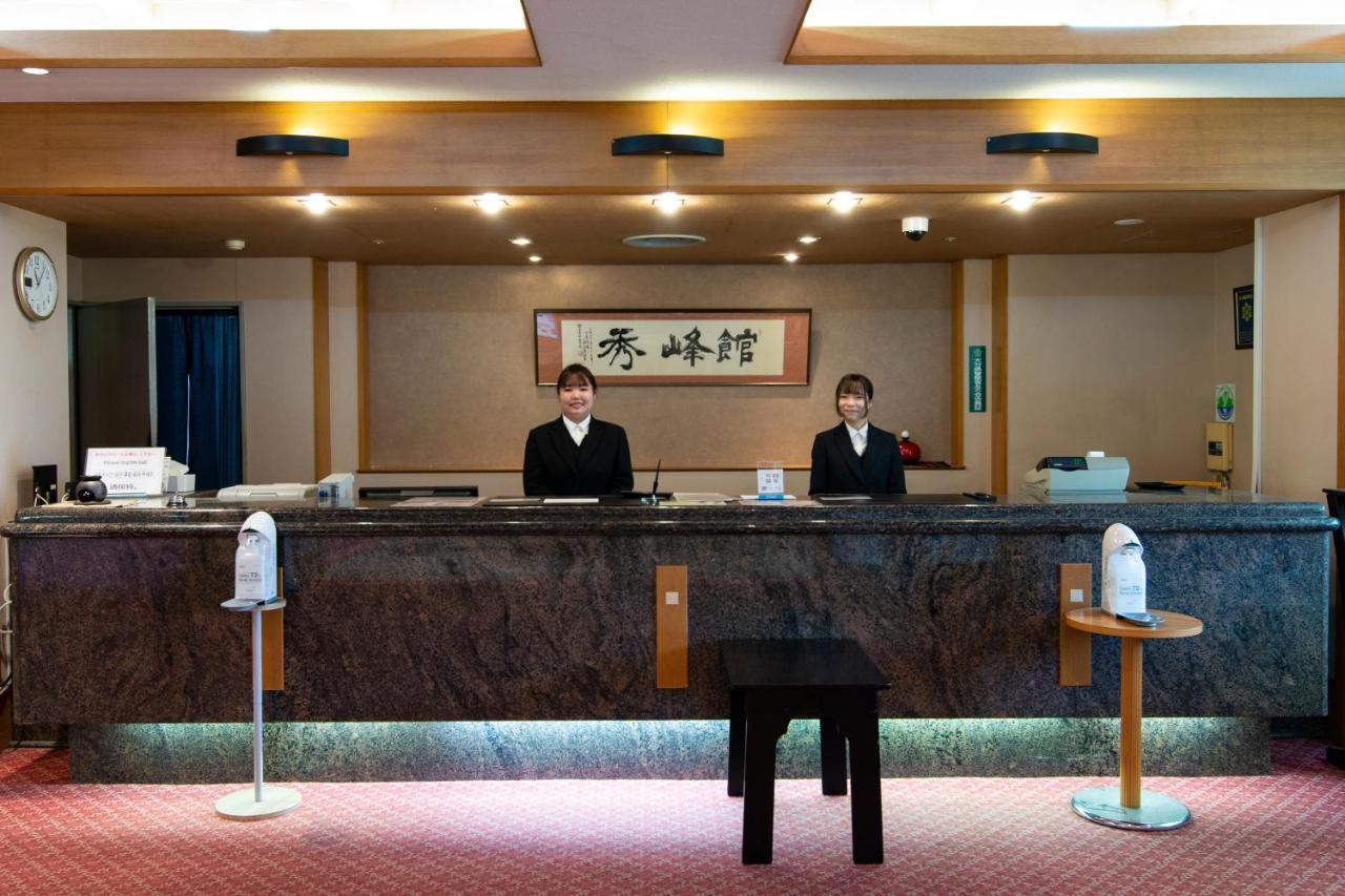 Yufuin Hotel Shuhokan Exteriör bild